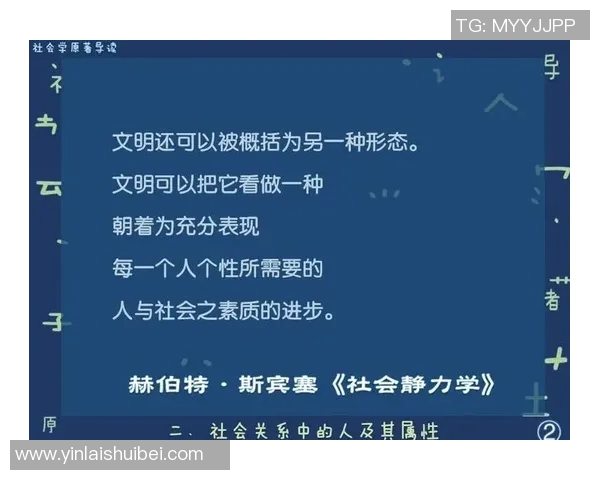竞技体育的深远意义：超越胜负塑造个体与社会的力量