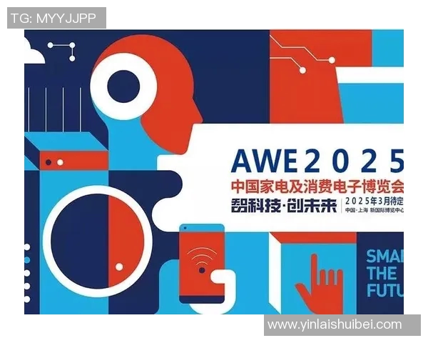 智能电器如何引领未来家居生活提升舒适度与效率