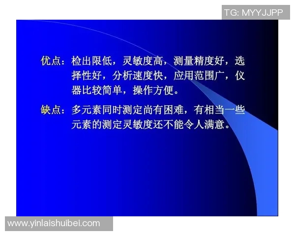 基于现代科学原理的全面训练方法与技巧探索及其应用分析