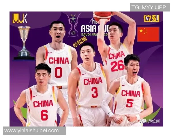 中国男篮亚洲杯惨败无缘四强 球迷期待新阵容重建目标明确