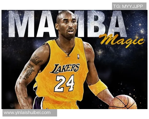 科比·布莱恩特:从天赋少年到篮球传奇的荣耀之路 科比·布莱恩特:从天赋少年到篮球传奇的荣耀之路